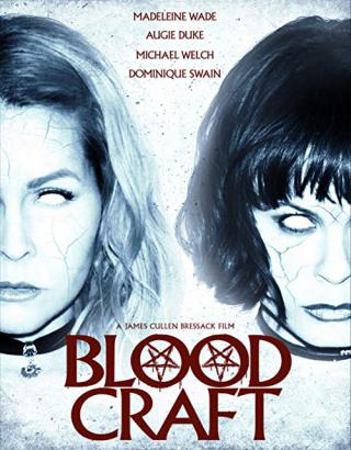 Проклятие крови (2019)