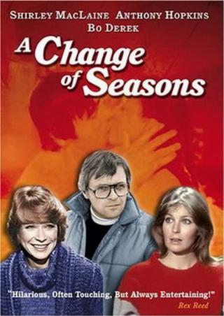 Смена сезонов (1980)